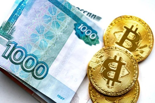 Даркнет заказ