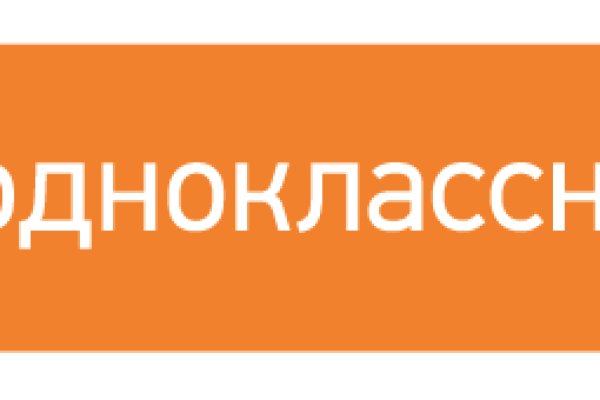 Kraken ссылка актуальная москва