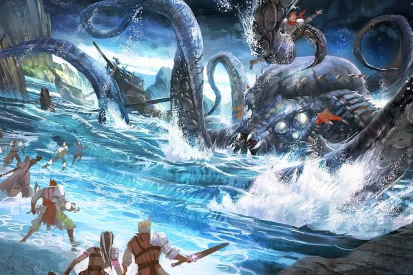 Kraken17at