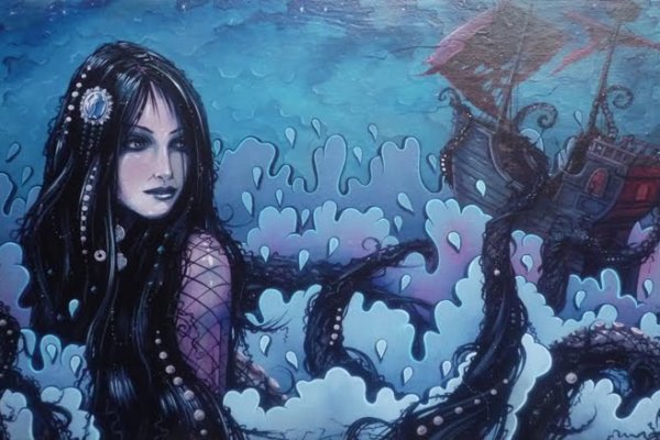 Kraken russia