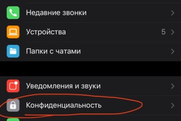 Кракен магазин kraken clear com