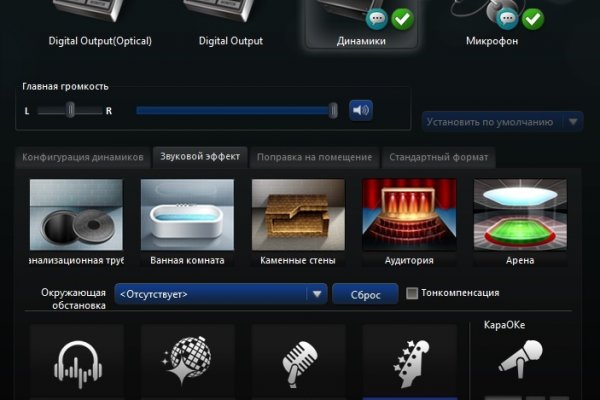 Kra43.cc Вход на сайт главная страница