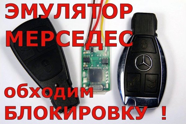 Как зайти на кракен в торе