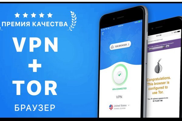 Кракен ориг ссылка
