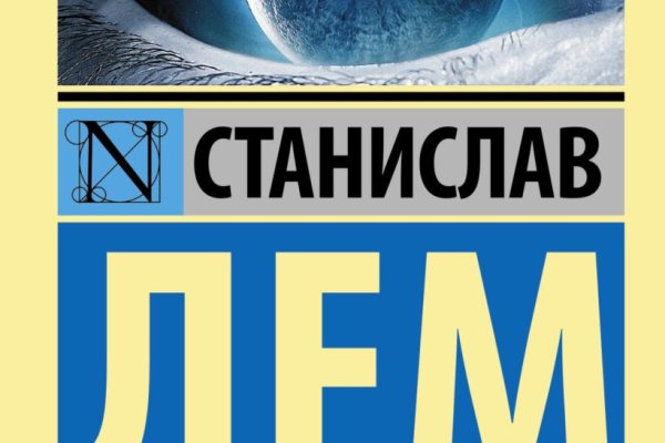 Kraken официальная ссылка tor
