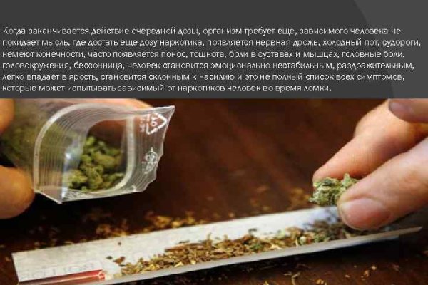 Кракен дарксайд 2025 ссылка