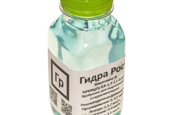 Что за приложение кракен
