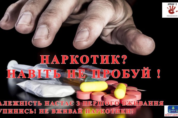 Ссылки кракен телеграф