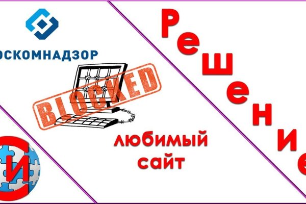 Купить героин в москве