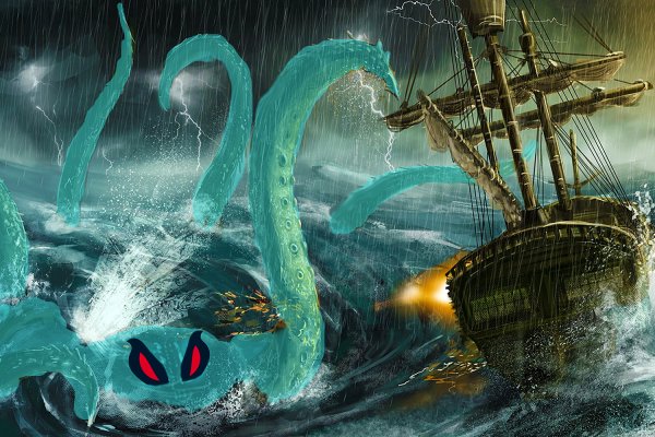 Kraken at сайт