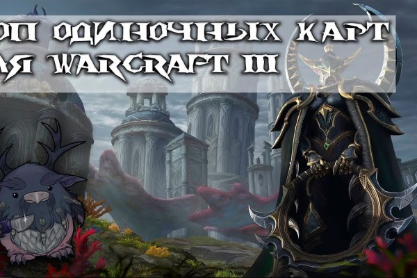 Кракен ссылка kraken dark link
