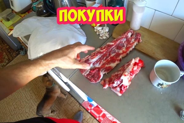 Кракен сайт зеркало рабочее