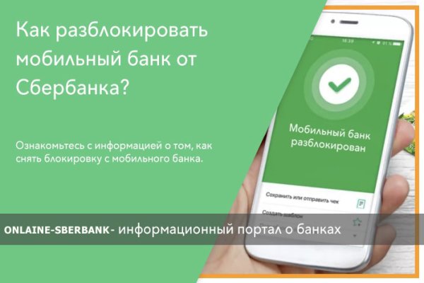 Kraken tor link