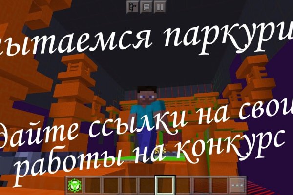 Кракен что это за маркетплейс