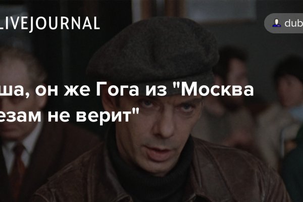 Кракен продажа