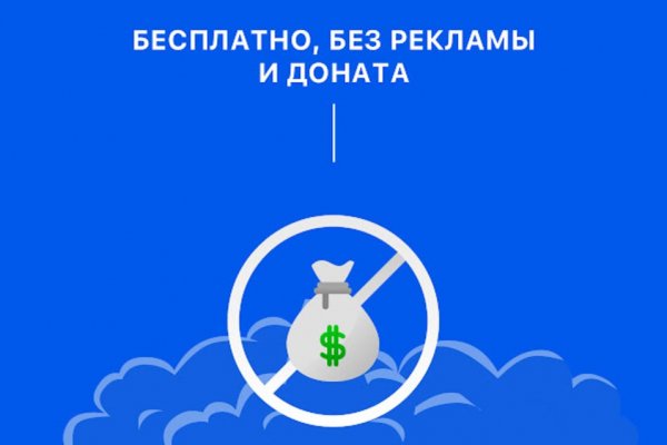 Kraken зеркала маркетплейс
