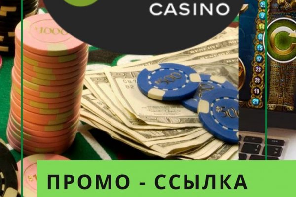 Kraken это современный маркетплейс