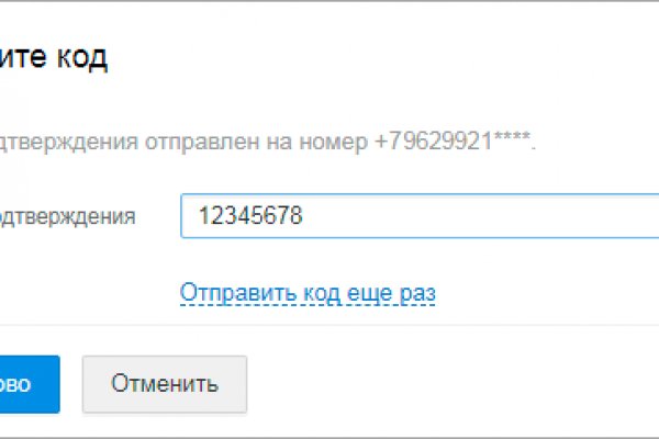 Kra43at