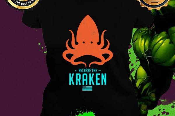 Kraken 24 at