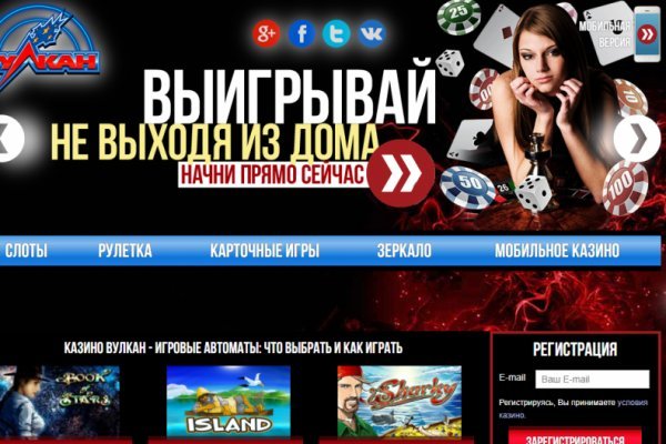 Kraken адрес