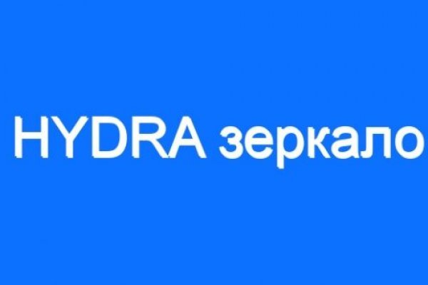 Kra50.cc Вход на сайт главная страница