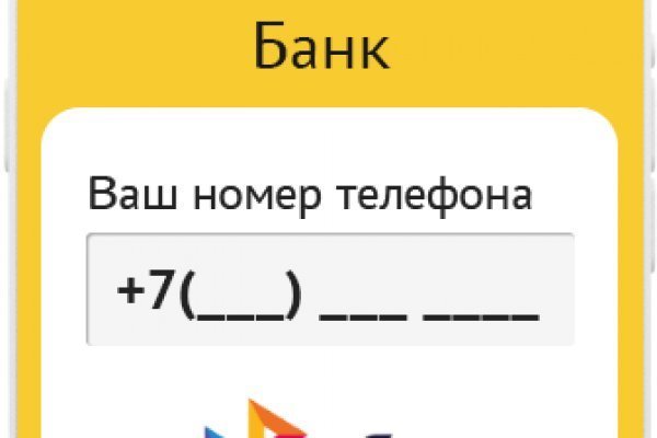 Купить наркотики томск