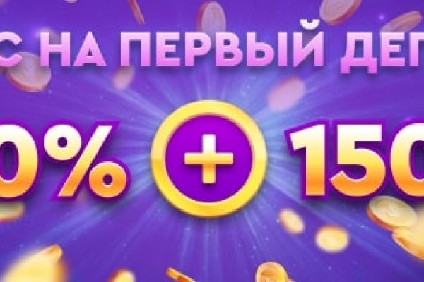 Оригинальная ссылка на кракен