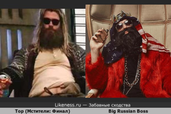 Кракен сайт даркнет ссылка