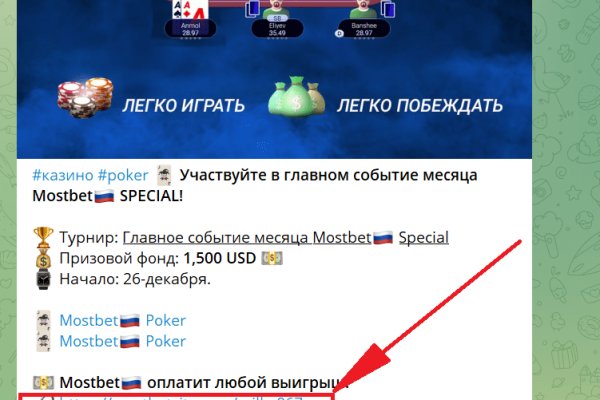 Кракен маркетплейс в россии