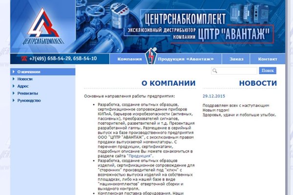 Как вывести деньги с kraken
