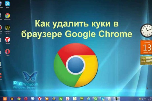Замена гидры