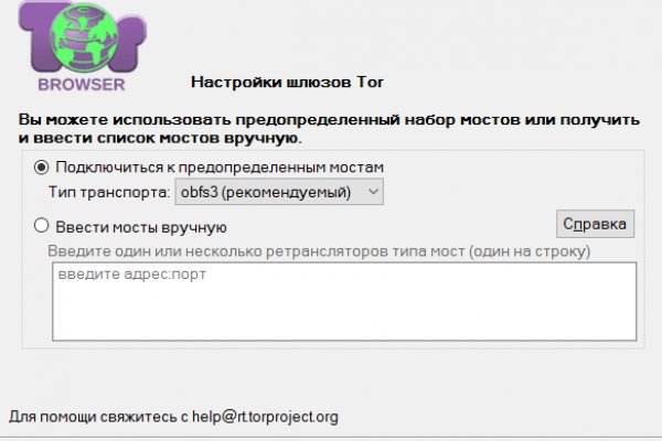 Наркотики заказать