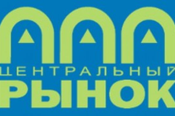 Ссылки на дарк нет