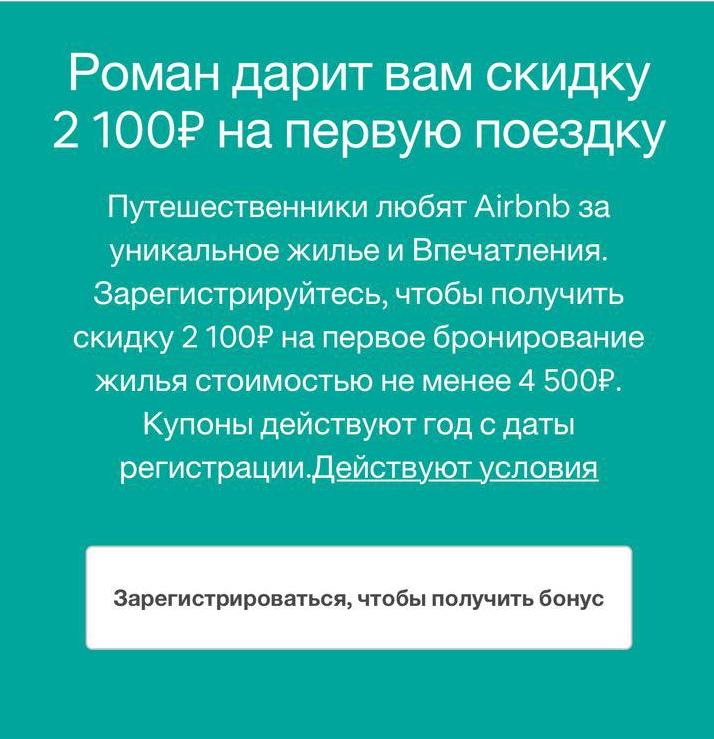 Что такое kraken в россии