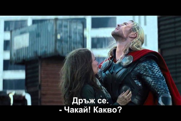 Кракен маркетплейс