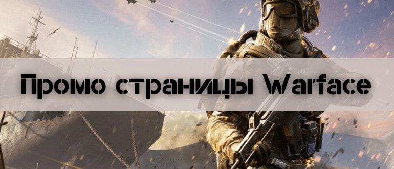 Аналог hydra