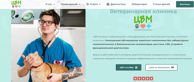 Ссылки на кракен блэкспрут