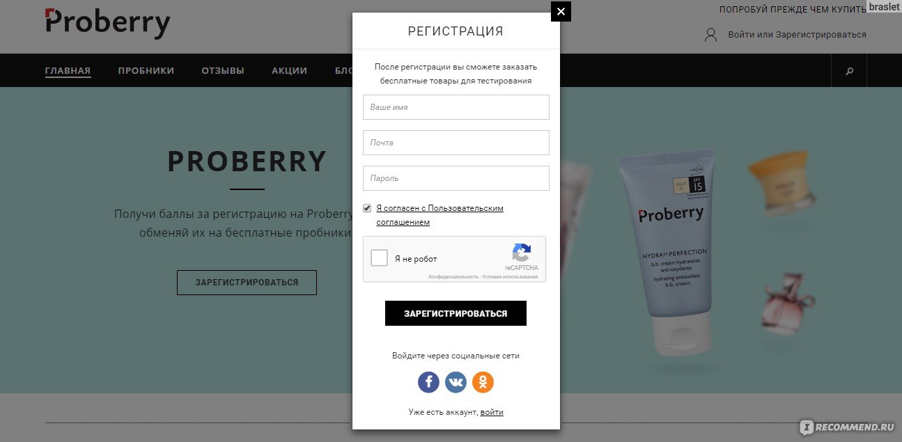 Кракен даркнет как зайти