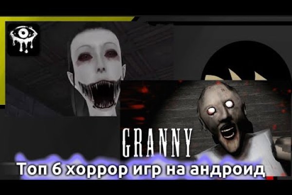 Актуальная ссылка на кракен в тор 2krnmarket