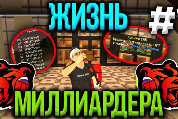 Кракен маркетплейс krk market com