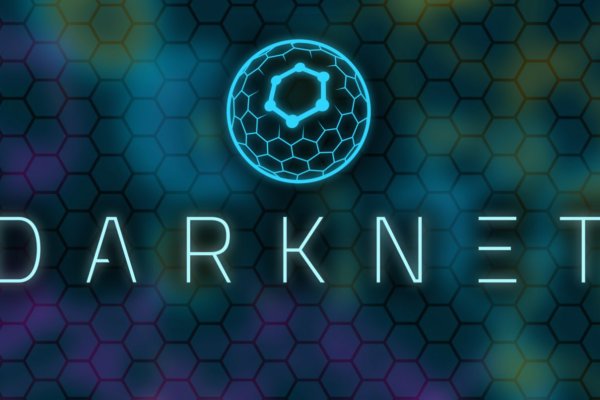 Kraken dark net