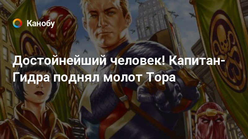 Как вернуть аккаунт на кракене