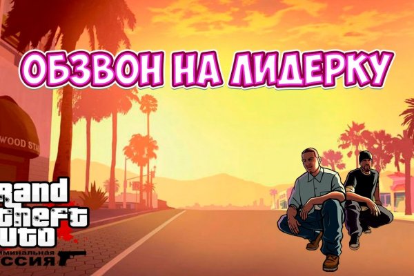 Наркотики заказать