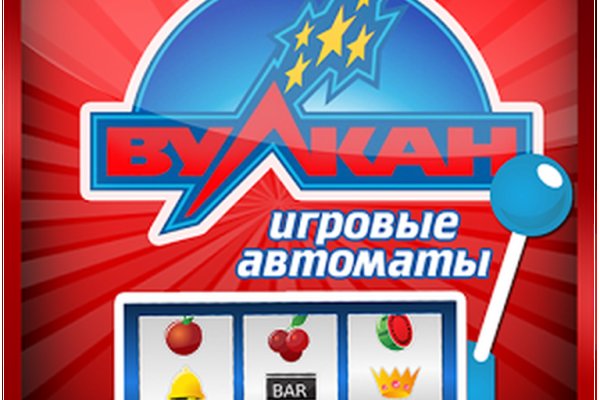 Кракен лучший маркетплейс