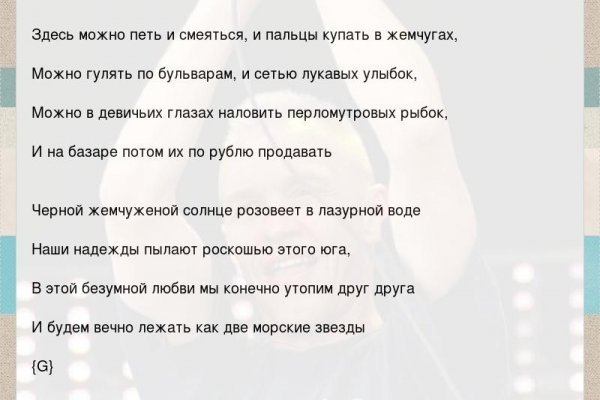 Kraken купить клад
