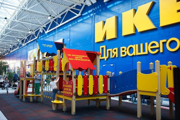 Кракен ссылка тупа германия