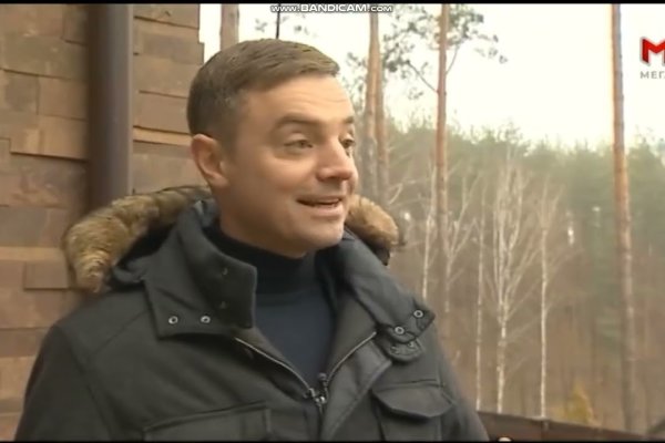 Кракен даркен
