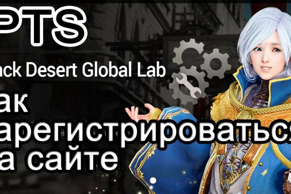 Kraken ссылка зеркало рабочее