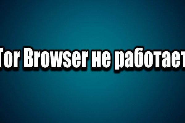 Гидра сайт в тор браузере ссылка